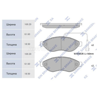 Колодки тормозные перед PEUGEOT BOXER 06-/FIAT DUCATO/CITROEN JUMPER 06-(R15) SANGSIN BRAKE