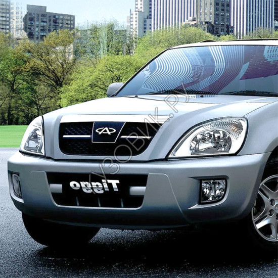 Бампер передний в цвет кузова Chery Tiggo T11 (2005-2013) Бампер передний в цвет кузова Chery Tiggo T11 (2005-2013)