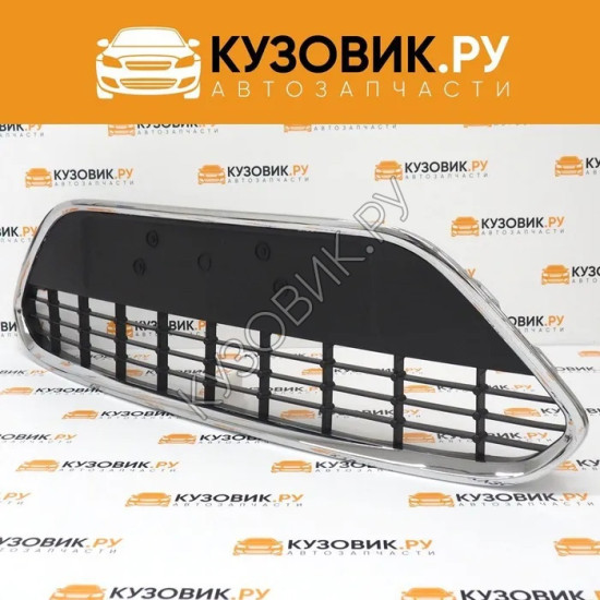 Решетка в передний бампер Ford Focus 2 (2008-2011) рестайлинг без хром молдинга KUZOVIK Решетка в передний бампер Ford Focus 2 (2008-2011) рестайлинг без хром молдинга KUZOVIK