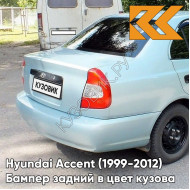 Бампер задний в цвет кузова Hyundai Accent (1999-2012) B10 - Светло-бирюзовый